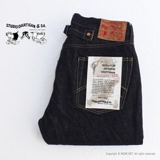 Jeans dritti larghi STUDIO