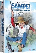 Sampei - Il Ragazzo Pescatore - Parte 02 - Cofanetto 11 Dvd - Nuovo Sigillato