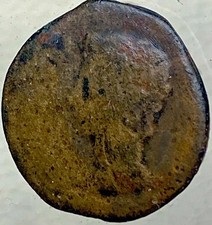 14BC-10BC Antica moneta romana