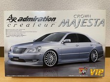 Aoshima super vip ammissioni - vip,