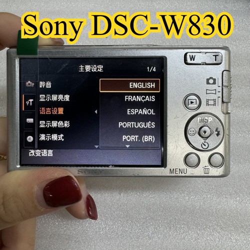 Sony dsc w830 - cyber-shot, 8x