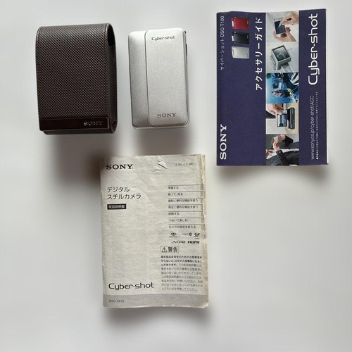 Sony cyber shot - sony, cyber-shot