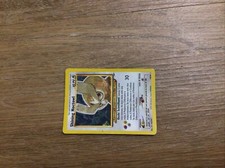 Pokemon Shining Noctowl