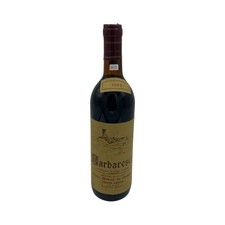 Vintage bottle mario - bottle,