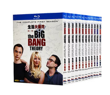 The big bang theory - bang,