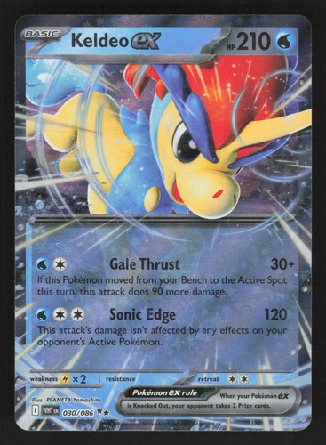 Keldeo inglese quasi nuovo - , ex