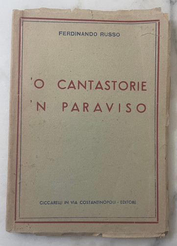 Libro poesie cantastorie - cantastorie, 'n