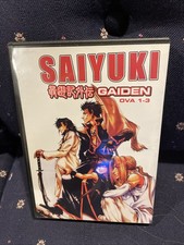 DVD ANIME Saiyuki Gaiden OVA
