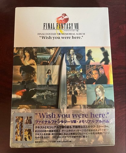Final fantasy memorial - 8,
