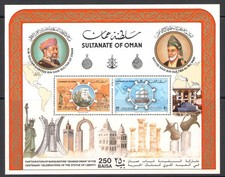 Oman 1986 - SG. MS 325 - Statua della Libertà - MNH**