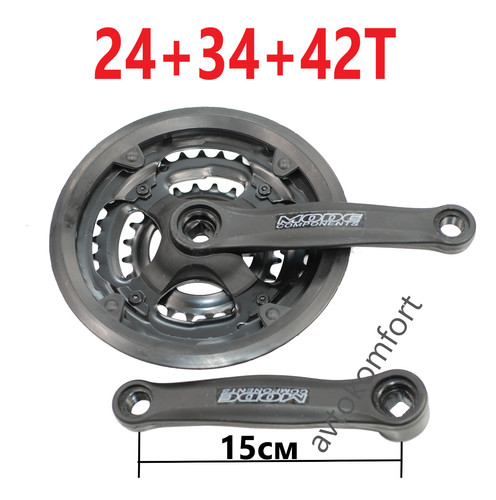 Set guarnitura catena - bici, mtb