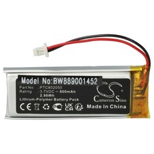 Batería para interphone f5s - batería,