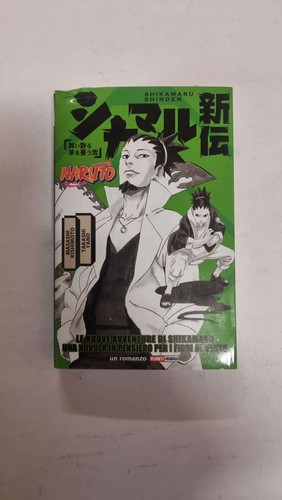 Naruto romanzo shikamaru - -,