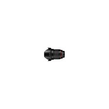 Samyang 16mm f/2.0 ED AS UMC