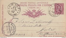 Intero postale per estero - per,