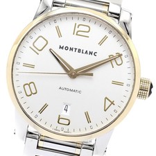 Orologio Uomo Automatico