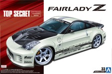 Aoshima 1/24 TOP SECRET Nisan