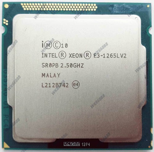 Processore cpu intel xeon - processore,