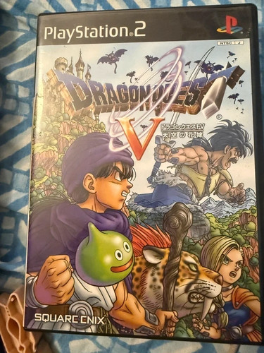 Playstation ps2 dragon - 2,