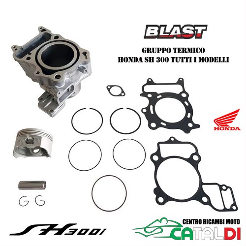 Gruppo termico completo - , blast