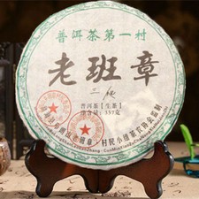 Torta da tè 357 g cha Pu-erh tè verde Yunnan Menghai Puer tè cinese Sheng tè Cha