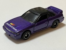 Tokyo AuSal20Nissan SilRare 5z