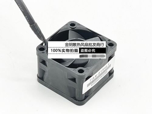 Ventola super micro - 1,