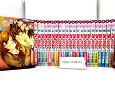 Namaikizakari.  Vol.1-23 set