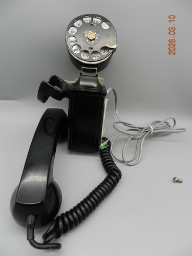 Antico telefono salvaspazio