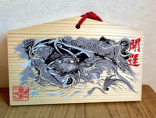 Quadro giapponese legno ema - giapponese,