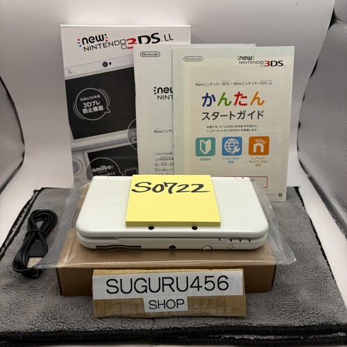Asis box console - 【asis, box】