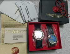 RARO Set Orologio Vintage 1997
