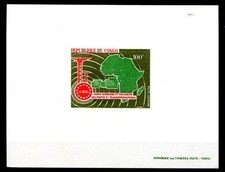 CONGO 1967 139 EPREUVE de LUXE