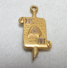 SPILLA VINTAGE 1953 SORORITY