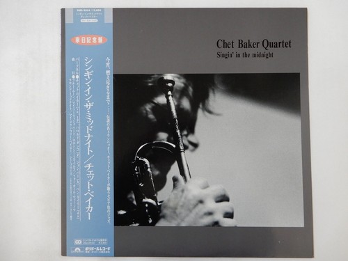 Off chet baker - 15%off,