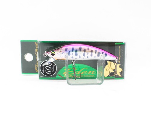 Esca affondatrice major craft - affondatrice,