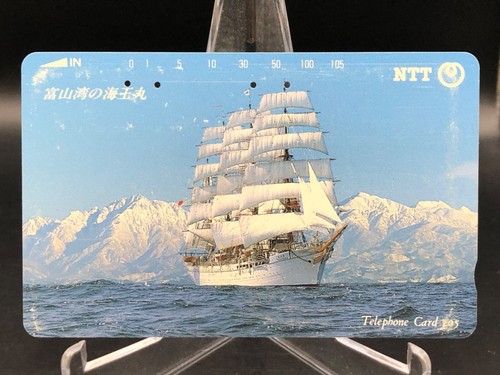 Toyama kaiomaru nave scheda - nave,