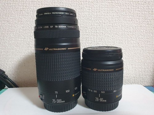Canon 300mm usm - canon, /