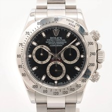 Rolex Cosmograph Daytona