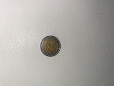 Moneta rara da 2 euro della