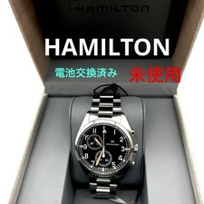 HAMILTON Khaki Aviation Pilot