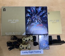 PS2 Hyakushiki Gold Mobile