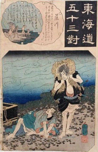Xilografia utagawa kuniyoshi - xilografia,