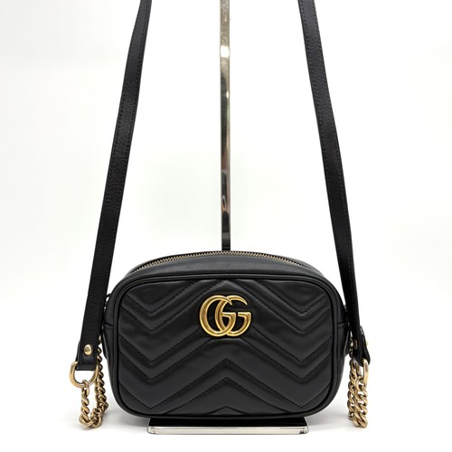 Gucci sac croisé - sac, matelassé