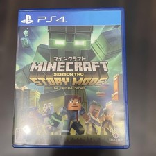 Minecraft Stagione 2 Modalità