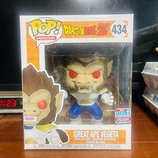 Funko Pop! Dragon Ball Z Great