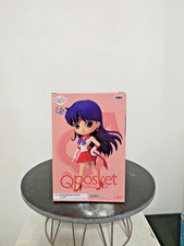 QPosket Sailor Moon Saga 14 cm