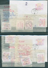 ALAND lotto FRANCOBOLLI