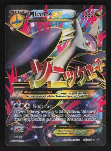 Inglese quasi nuovo - , latios