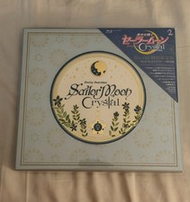 Sailor Moon Crystal Set 2
